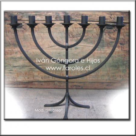 Candelabro modelo:Hebreo 